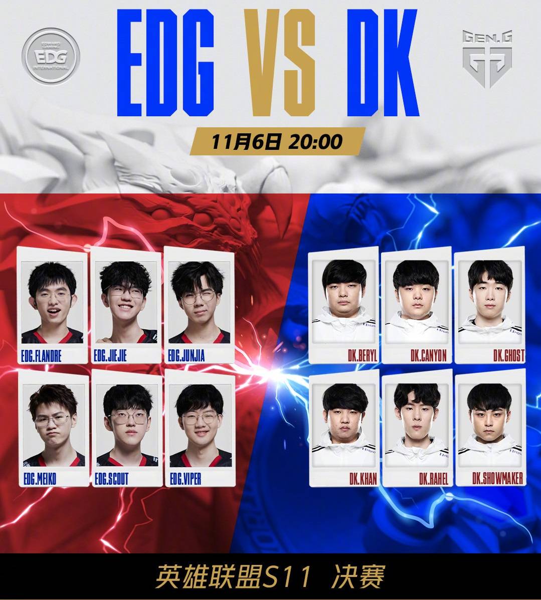 则在管理层 则在管理层