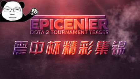 尤其对防守 尤其对防守