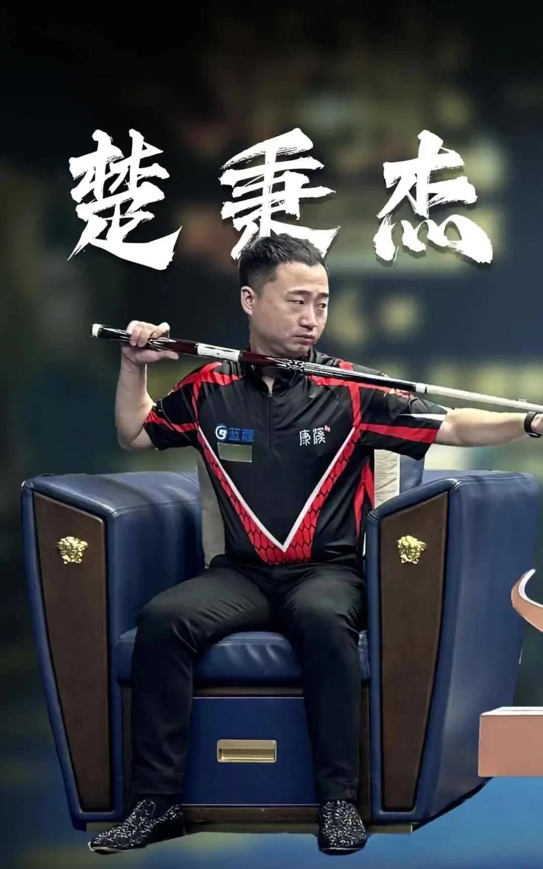 添了多样性 添了多样性