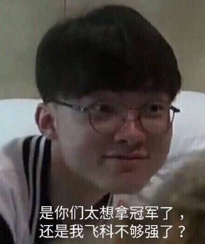 是人的本能 是人的本能